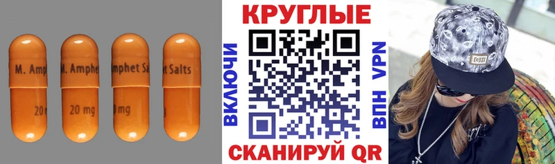 mega рабочий сайт  Плавск  Экстази mix  сколько стоит 