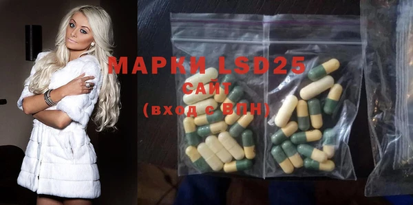 хмурый Баксан