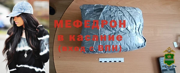 хмурый Баксан