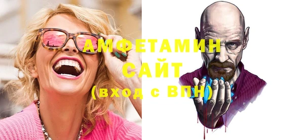 кокаин колумбия Балахна