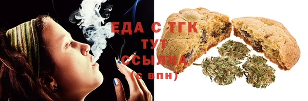 гидропоника Армянск