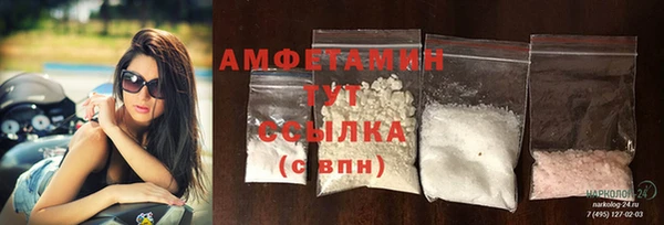 хмурый Баксан