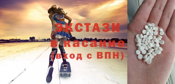 хмурый Баксан