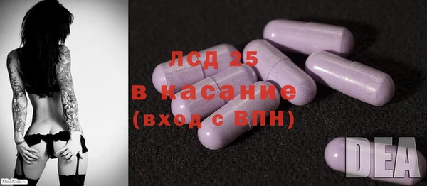 кокаин колумбия Балахна