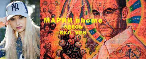 кокаин колумбия Балахна