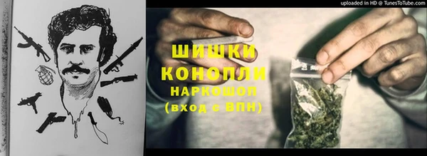 кокаин колумбия Балахна