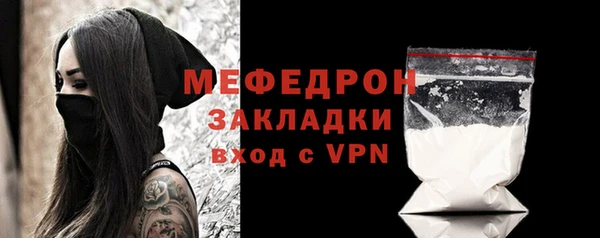 apvp Арсеньев