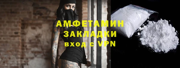 хмурый Баксан