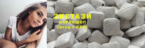 кокаин колумбия Балахна