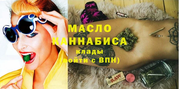 хмурый Баксан