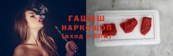 кокаин колумбия Балахна