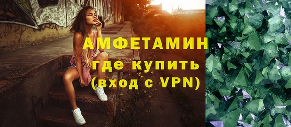 хмурый Баксан