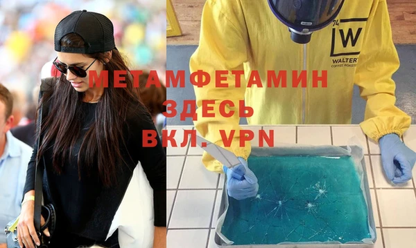 кокаин колумбия Балахна