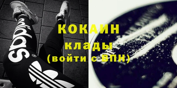 хмурый Баксан