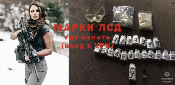кокаин колумбия Балахна