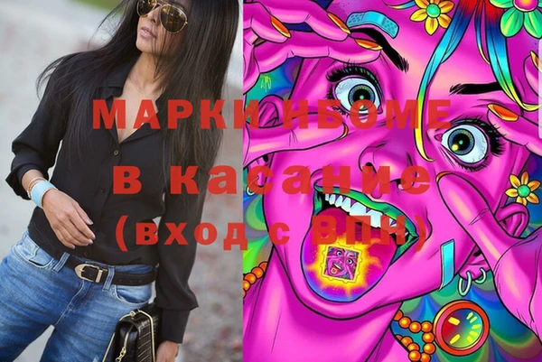хмурый Баксан