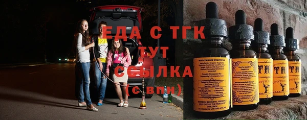 хмурый Баксан
