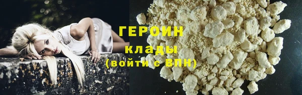 хмурый Баксан
