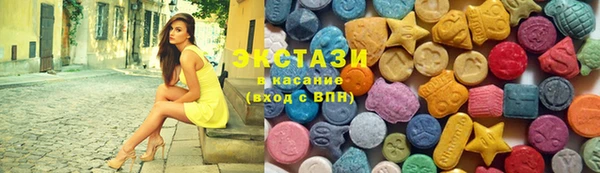 кокаин колумбия Балахна