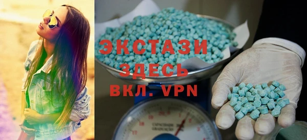 кокаин колумбия Балахна